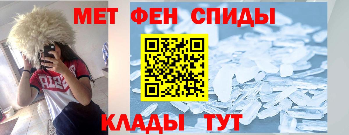 АМФ Premium  Вход с VPN  АМФ  Дюртюли 