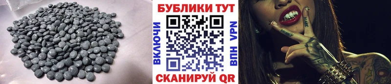 Ecstasy диски  Дюртюли 