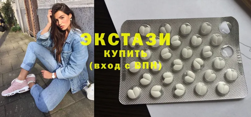 это телеграм  Дюртюли  Ecstasy таблы 