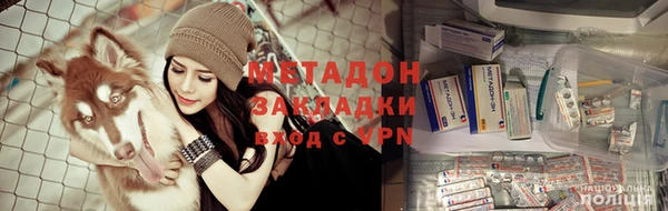 ECSTASY Наволоки