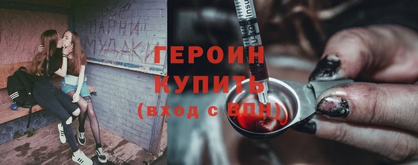 метадон Навашино