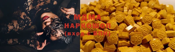 apvp Надым