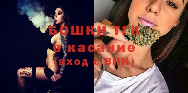 ECSTASY Наволоки