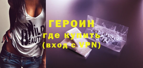 ECSTASY Наволоки