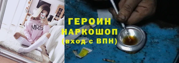 apvp Надым