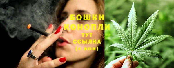 метадон Навашино