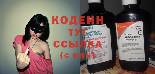 apvp Надым