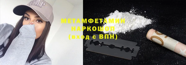 ECSTASY Наволоки