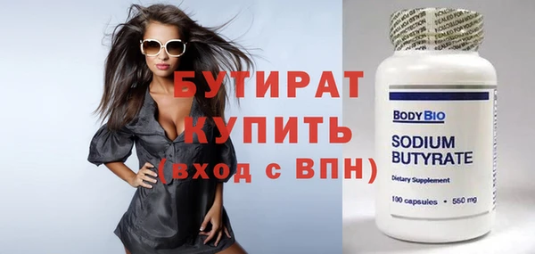 метадон Навашино
