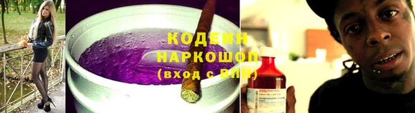 apvp Надым
