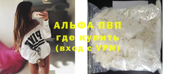 метадон Навашино
