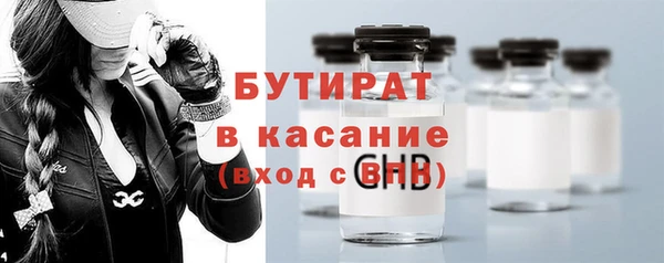 ECSTASY Наволоки