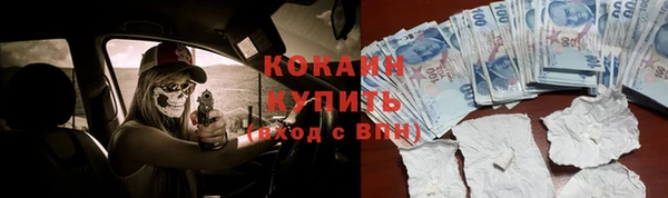 метадон Навашино
