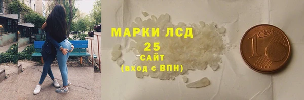 ECSTASY Наволоки