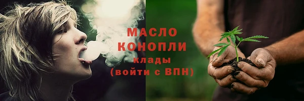 метадон Навашино
