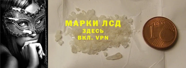 метадон Навашино