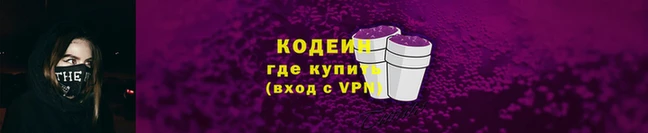 ECSTASY Наволоки