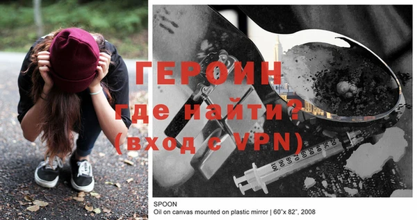 apvp Надым