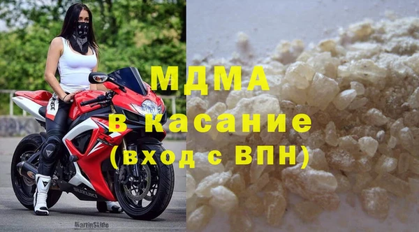 apvp Надым