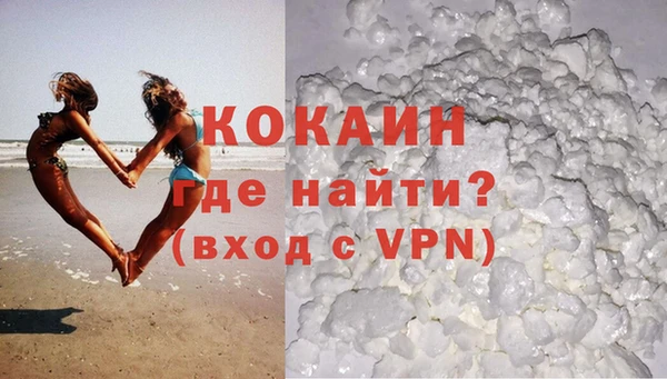 метадон Навашино