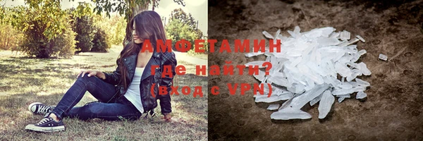 apvp Надым
