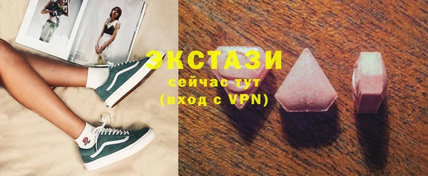 метадон Навашино