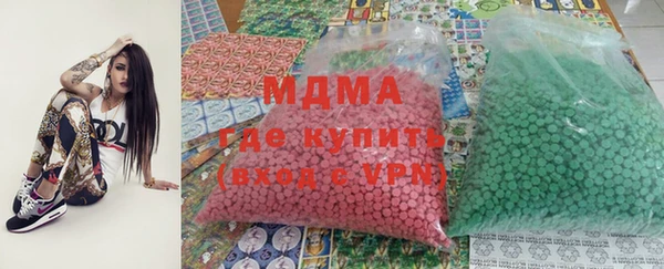 метадон Навашино