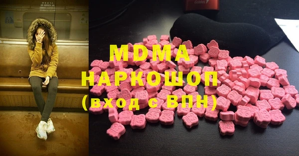 метадон Навашино