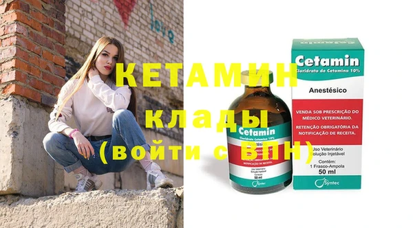 метадон Навашино