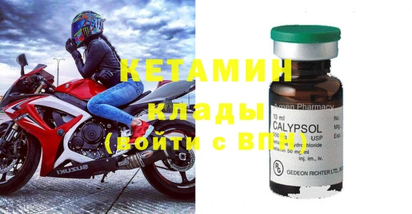 ECSTASY Наволоки
