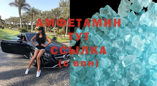 apvp Надым