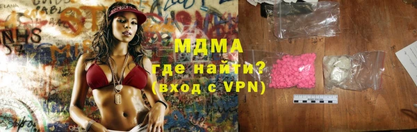 ECSTASY Наволоки