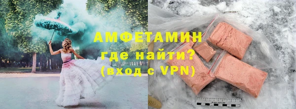 apvp Надым