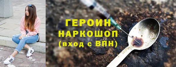 ECSTASY Наволоки