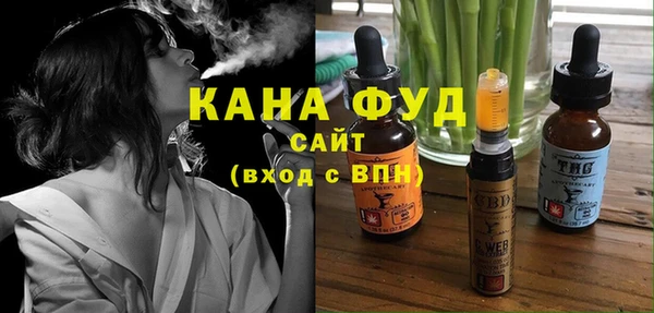 apvp Надым