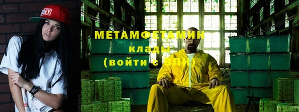 ECSTASY Наволоки