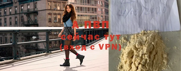 метадон Навашино