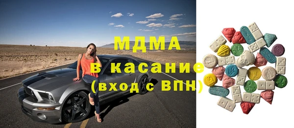 метадон Навашино