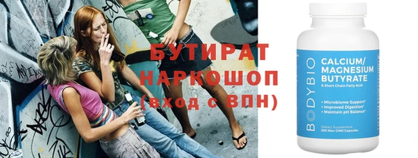 apvp Надым