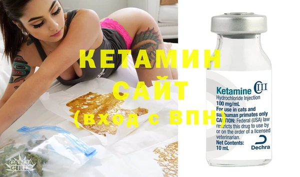 ECSTASY Наволоки