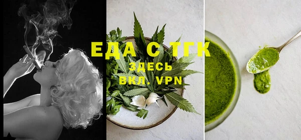 ECSTASY Наволоки