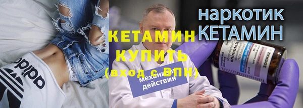 ECSTASY Наволоки