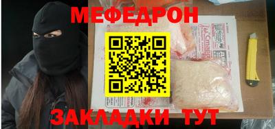 кокаин Изобильный