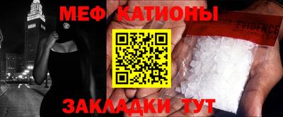 кокаин Изобильный