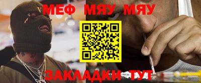 марки lsd Ипатово