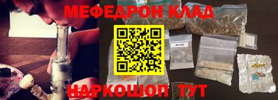 кокаин Изобильный
