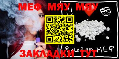 дистиллят марихуана Ирбит