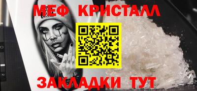марки lsd Ипатово