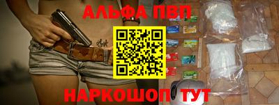 кокаин Изобильный