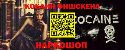 дистиллят марихуана Ирбит